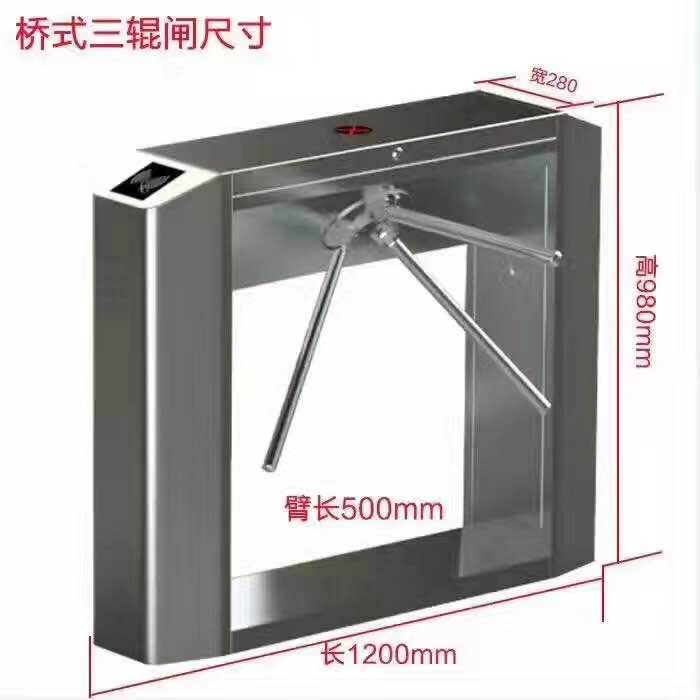 南京某工地人臉識別閘機安裝現場